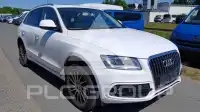 2015 Audi Q5