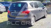 2016 Opel MERIVA