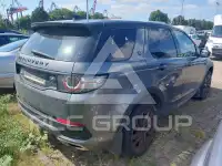 2017 Land Rover Discovery