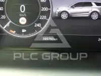2020 Land Rover Discovery