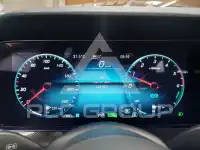2021 Mercedes Benz E-Class