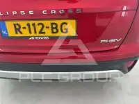 2022 Mitsubishi ECLIPSE