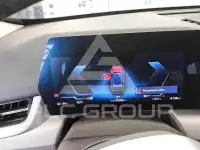 2023 BMW iX