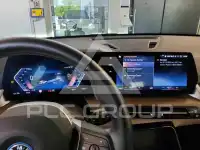 2023 BMW iX