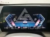 2023 BMW iX