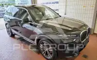 2023 BMW X7