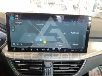2023 Ford FOCUS