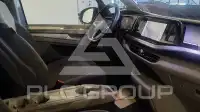 2023 Volkswagen Multivan