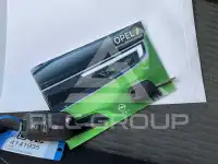 2023 Opel Corsa