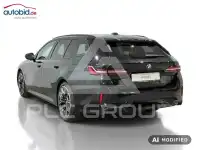 2024 BMW 520