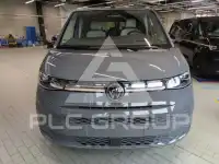 2025 Volkswagen Multivan