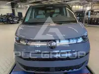 2025 Volkswagen Multivan