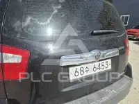 2014 KIA Mohave