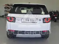 2016 Land Rover Discovery